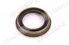 Uszczelniacz tylnej piasty Nissan Pickup D21, D22 43232-01G10