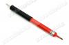 Amortyzator olejowo-gazowy przedni +2 cale Land Rover Discovery, Defender 90, 110, Range Rover Classic /30-1311SP1/