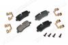 Klocki hamulcowe tylne LR Discovery III, IV, Range Rover L322, Sport /GDB1632/
