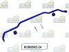 Drążek stabilizatora tylny HD, regulowany, 24mm, Volkswagen Golf MK5 2WD Typ1K1FWD 2003-2009, Golf MK6 Typ5K1FWD 2008-2013, Scirocco Mk3 2008- /RC0005RZ-24/