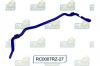 Drążek stabilizatora tylny Heavy Duty, regulowany 27mm Mitsubishi Lancer Evo 10 2007 - /RC0007RZ-27/