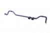 Drążek stabilizatora tylny Heavy Duty, regulowany, 22mm, Volkswagen Golf Mk 7 Type 5G  FWD 2012- 2015 /RC0033RZ-22/