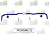 Drążek stabilizatora tylny HD, regulowany, 26mm, Volkswagen Golf Mk5 4WD R32 Typ1K1 2003-2009, Mk6 4WD Typ5K1 2008 -2013, Tiguan 4WD, Audi A3 Mk2 4WD /RC0006RZ-26/