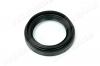 Uszczelniacz flanszy tylnego wału od strony reduktora Nissan Patrol k160 - 3.3D, 3.3TD 33142-C6200