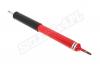 Amortyzator olejowo-gazowy przedni Land Rover Defender, Discovery, Range Rover Classic /30-1311/