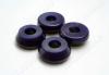 Tulejki tylnego wahacza mocowanie do ramy Mitsubishi Pajero 83-2000r /SPF1244K/