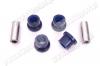 Tuleje przednie dolnego przedniego wahacza Mitsubishi L200/L300 86-2006, Pajero Sport 96-2006 /SPF2301K/