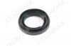 Uszczelniacz reduktora przedni Toyota Land Cruiser J7 85-
