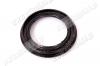 Uszczelniacz przedniej piasty Nissan D21, D22, Terrano I, Pathfinder R50