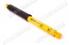 Amortyzator przedni OME Nitrocharger Sport Toyota Hilux 97-04 OME 60042