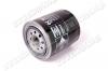 Filtr oleju Land Rover 2.5, 3.5 V8, 2.5TD 83-90, Defender 90,110 2.5TDI 90-98, 3.9V8 98-, Discovery I 2.5TDI 89-, 3.9 V8 93-, 4.0 V8 98-, Range Rover 3.9 88-, 4.6 94-, 4.0 98-