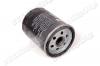 Filtr oleju Land Rover 2.5 TD5 98-, Discovery 2.5 TD5 99-