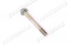 Śruba dolna tylnego zacisku hamulcowego Nissan Patrol Y60 41140-21C00